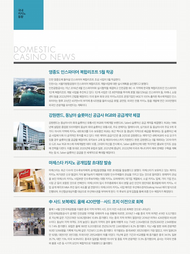 14페이지