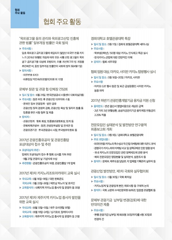 20페이지