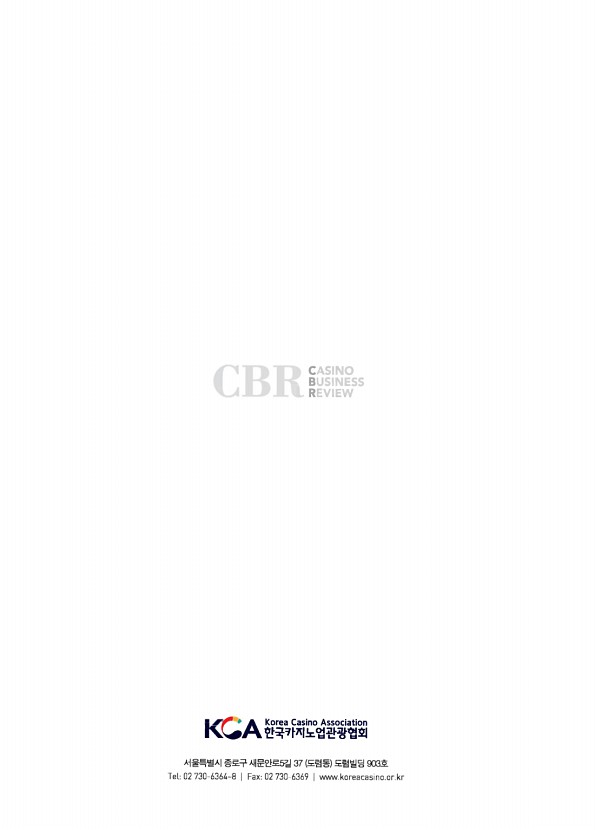 24페이지