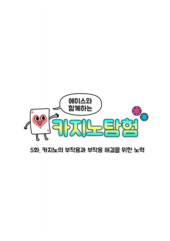 1페이지