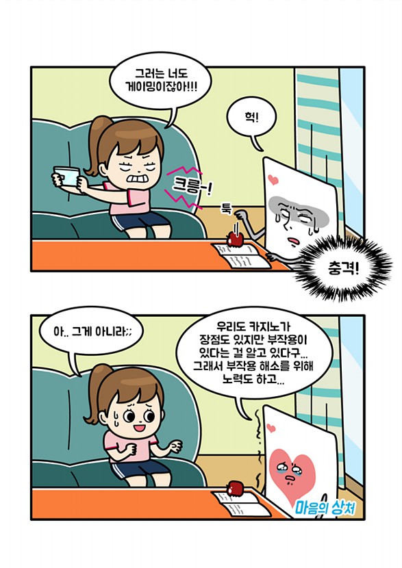 3페이지