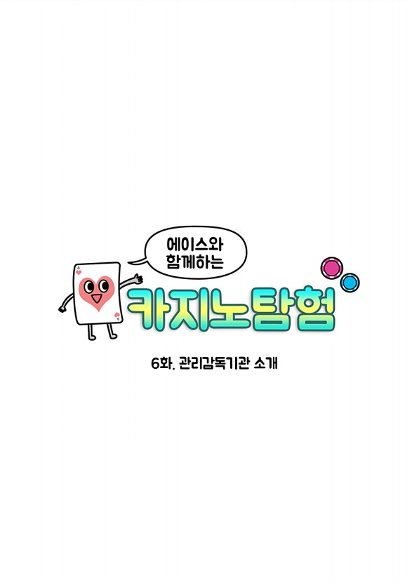 1페이지