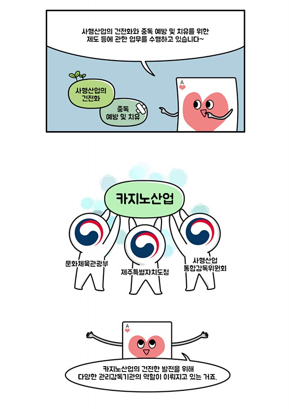 5페이지