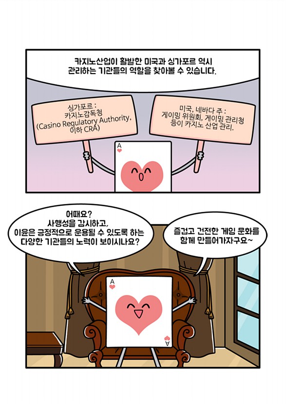 7페이지