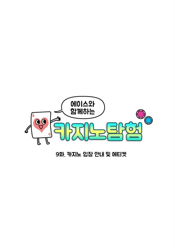 1페이지
