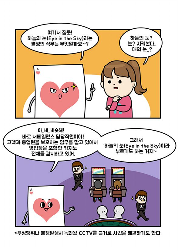 5페이지
